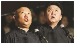 郭德纲爆料于谦爸爸视频,于谦父亲幕后故事，视频曝光引热议