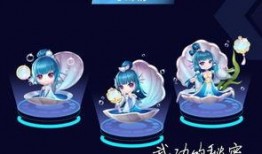 飞车宠物最新爆料图,炫酷造型与神秘技能大揭秘！